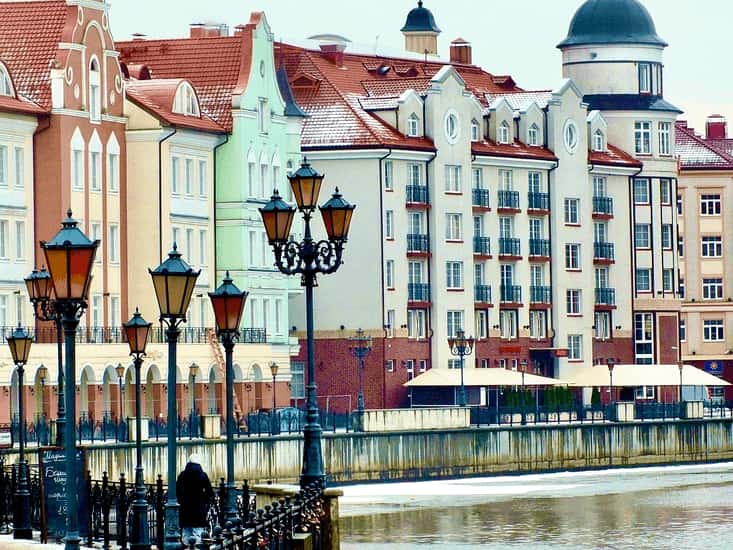 СПЕЦИАЛЬНЫЕ ПРИЗЫ "ЗОЛОТО БАЛТИКИ" Международный конкурс-фестиваль музыкально-художественного творчества 03.11.2023 - 06.11.2023