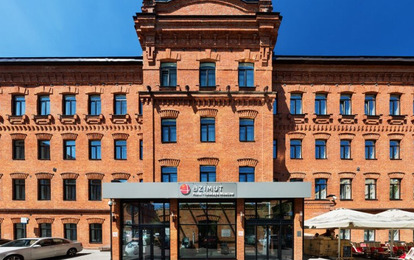 AZIMUT Сити Отель "Тульская Москва"