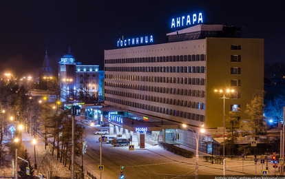 Гостиница "Ангара"