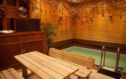 Гостиница "Дружба", 3* Гостиница "Дружба", 3*