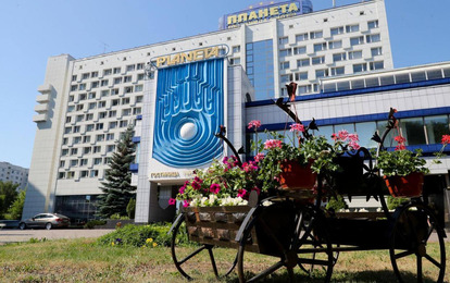 Отель "Планета" Отель "Планета"