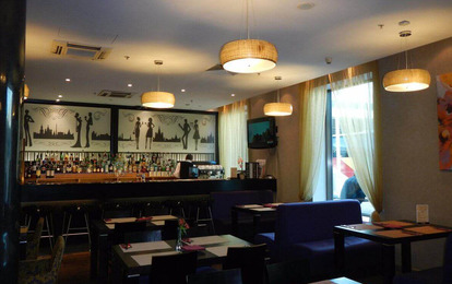 Отель "Holiday Inn Cущевский, 4*