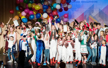 Творческая мастерская нового поколения в Сочи!