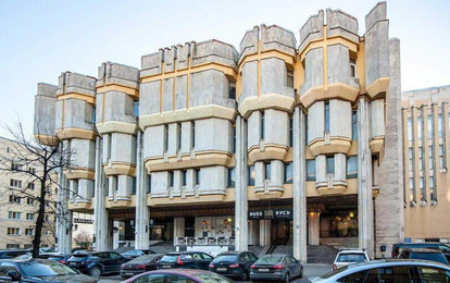 Отель "Русь", 4*