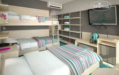 Отель "Ялта-Интурист", 4*