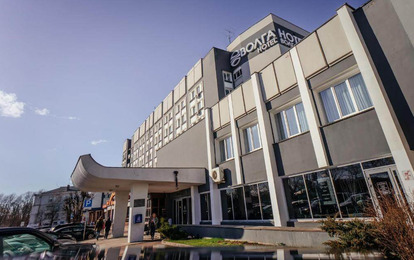 Гостиница "Волга" Гостиница "Волга"