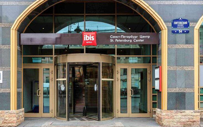Отель "IBIS"