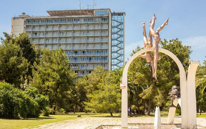 ОПК "Пицунда" ОПК "Пицунда"