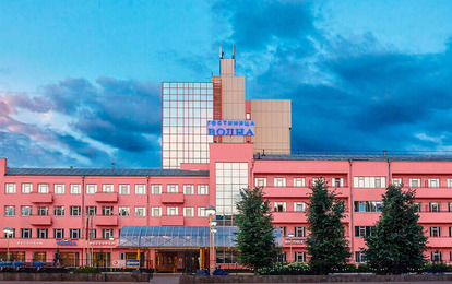 Гостиница "Волна" Гостиница "Волна"