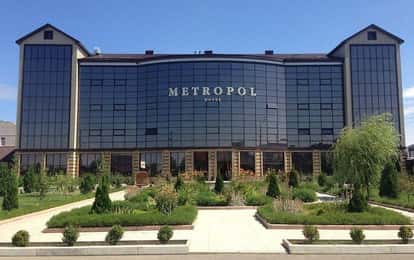 Гостиница "Метрополь"