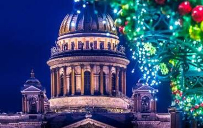 "Рождественский Петербург": Северная столица ждет "Рождественский Петербург": Северная столица ждет