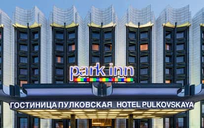 Отель "Cosmos Saint-Petersburg Pulkovskaya Hotel"