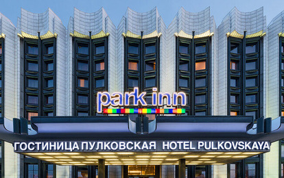 Отель "Cosmos Saint-Petersburg Pulkovskaya Hotel"