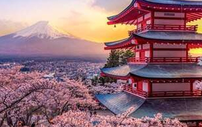 -40% на конкурс в Токио