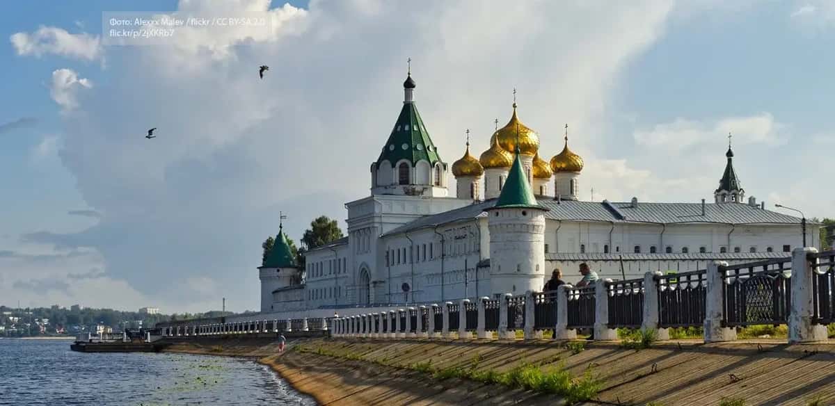 "ДУША РОССИИ - КОСТРОМА" Международный конкурс-фестиваль музыкально-художественного творчества 06.06.2025 - 09.06.2025