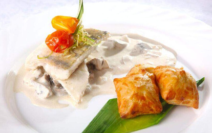 Отель "Снегурочка", 3*