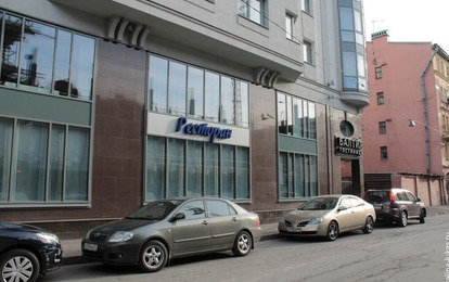 Отель "Балтия"