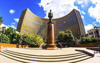 Отель "Космос", 3* Отель "Космос", 3*