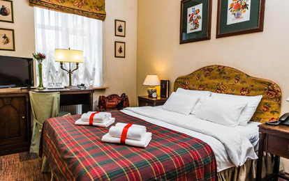 Отель "Ланкастер"