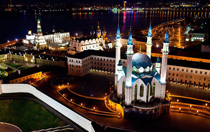 АКВА ТЕМП, КАЗАНЬ. Раннее бронирование -5% скидка АКВА ТЕМП, КАЗАНЬ. Раннее бронирование -5% скидка