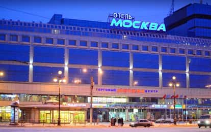 Отель "Москва"