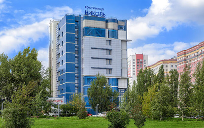 Отель "Николь"