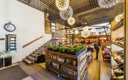 Отель "Астория"