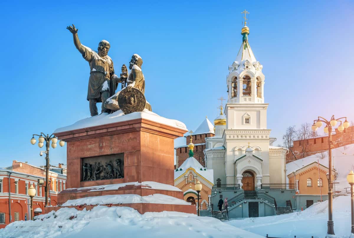 "ОТКРЫТЫЕ СТРАНИЦЫ. НИЖНИЙ НОВГОРОД" Международный конкурс-фестиваль музыкально-художественного творчества 01.11.2025 - 04.11.2025