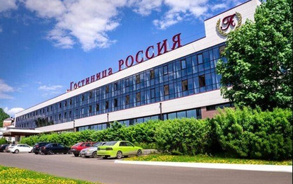 Отель "Амакс Россия", 3* Отель "Амакс Россия", 3*