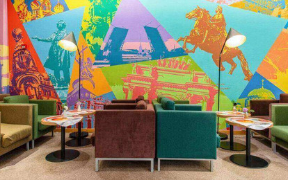 Отель "Park Inn  by Radisson Pulkovskaya", 4*