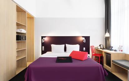 AZIMUT Сити Отель "Тульская Москва"