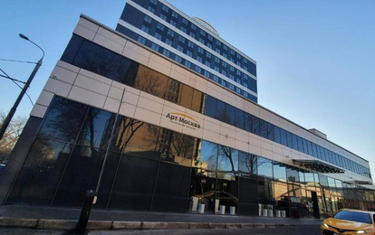 Гостиница "Арт Москва" Гостиница "Арт Москва"