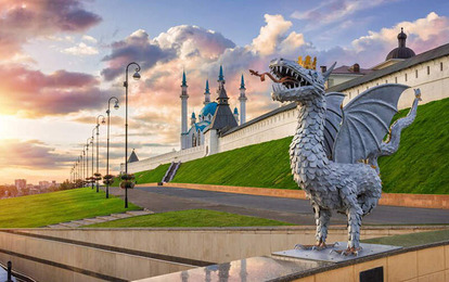 АКВА ТЕМП, КАЗАНЬ. Раннее бронирование -5% скидка АКВА ТЕМП, КАЗАНЬ. Раннее бронирование -5% скидка