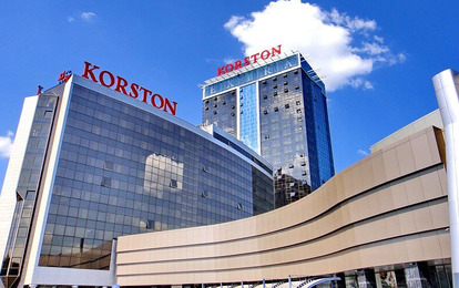 Гостиница "Korston Club Hotel Kazan 4*"