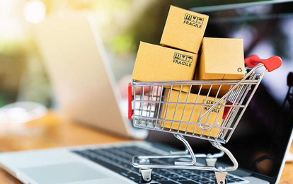 Скидки -20% в online-магазине