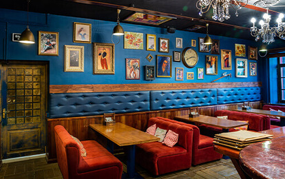 Президент отель "Дис"