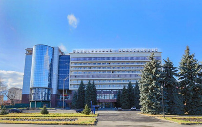 Гостиница "Владикавказ"