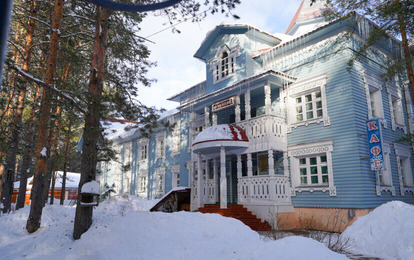 Гостиница "На Вотчине"