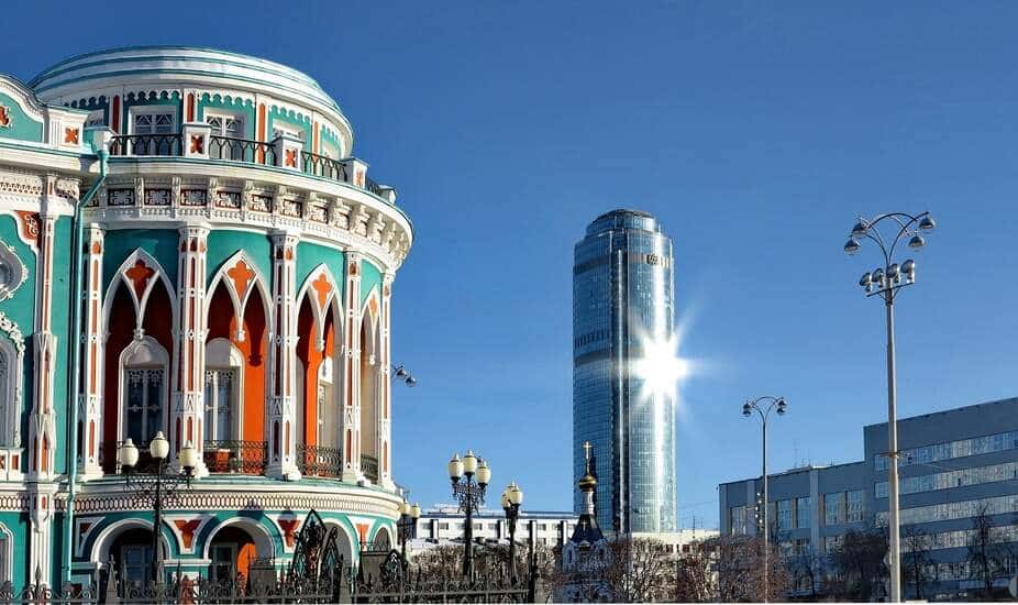 "ОТКРЫТЫЕ СТРАНИЦЫ. ЕКАТЕРИНБУРГ" Международный конкурс-фестиваль музыкально-художественного творчества 15.05.2025 - 18.05.2025