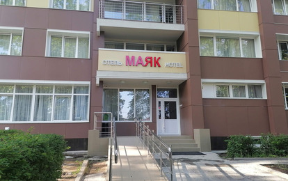 Гостиница «Маяк»