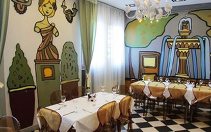 "Береста Парк Отель"