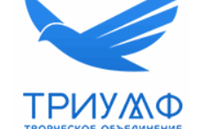 Правила использования грантов Правила использования грантов