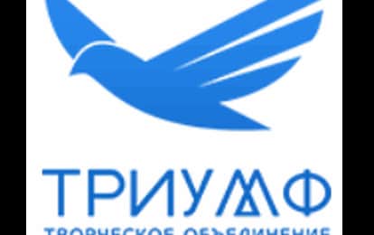 Правила использования грантов
