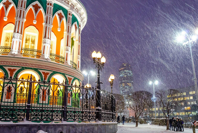 "ОТКРЫТЫЕ СТРАНИЦЫ. ЕКАТЕРИНБУРГ" Международный конкурс-фестиваль музыкально-художественного творчества 05.01.2023 - 08.01.2023
