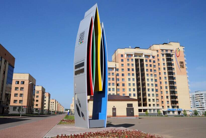 Отель "Деревня Универсиады", 3*