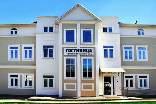 Гостиница "Подворье"
