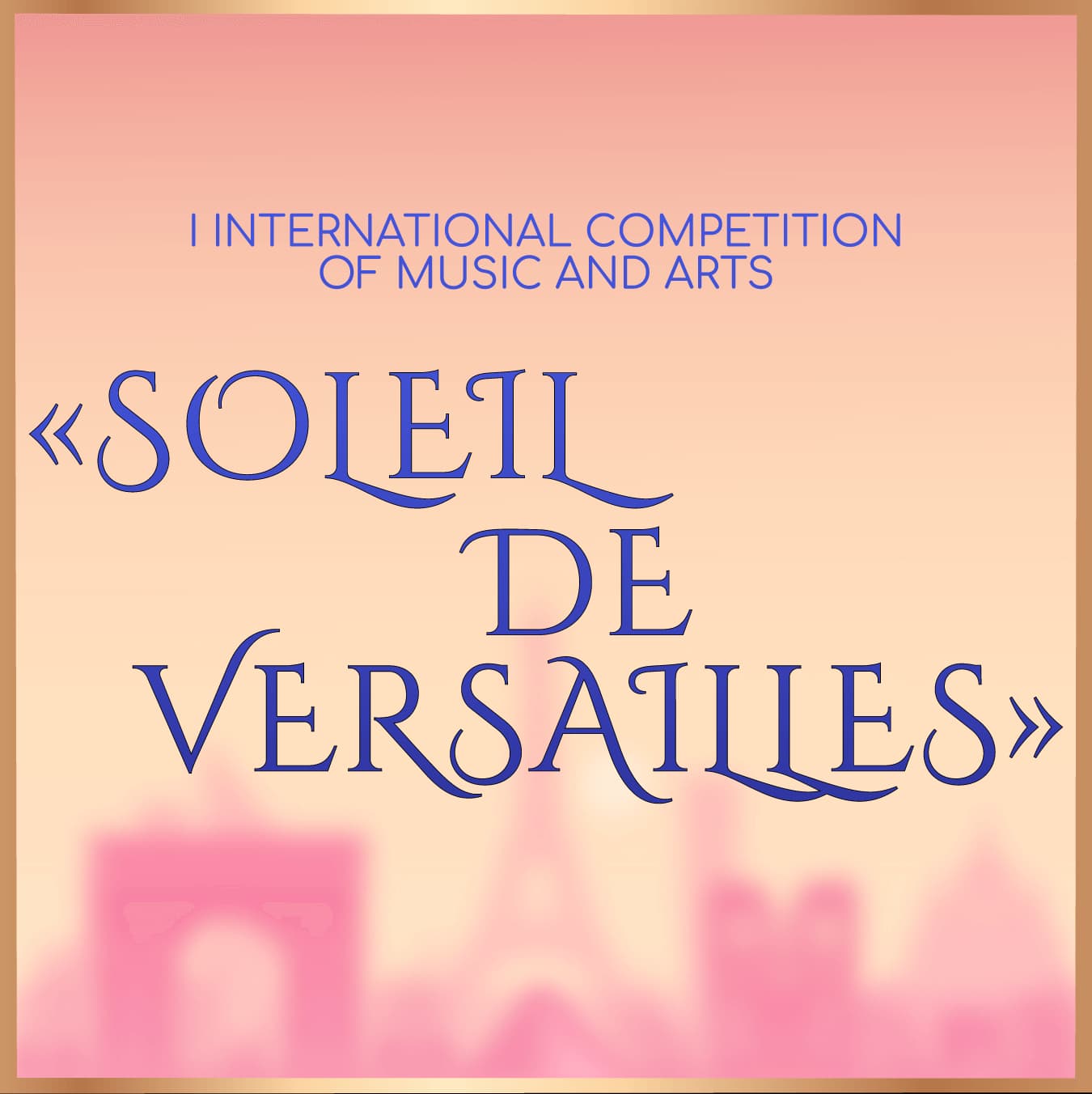 Итоги online-конкурса "SOLEIL DE VERSAILLES"(13 июня – 27 июня 2023 года)