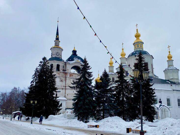 СПЕЦИАЛЬНЫЕ ПРИЗЫ "В ГОСТЯХ У СКАЗКИ" Международный конкурс-фестиваль музыкально-художественного творчества 30.01.2025 - 02.02.2025