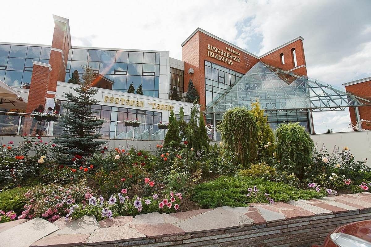 Гостиница "Ярославское Подворье"