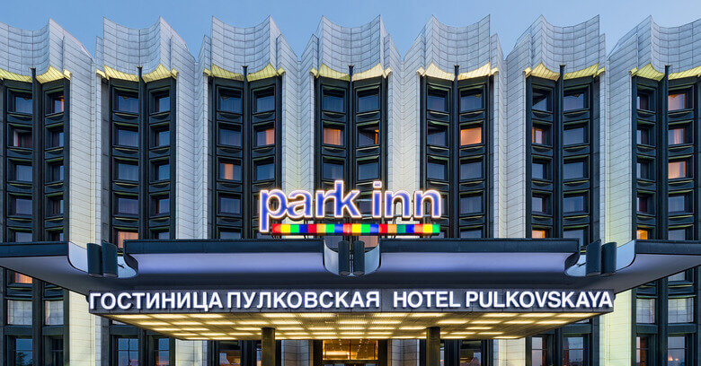 Отель "Cosmos Saint-Petersburg Pulkovskaya Hotel"